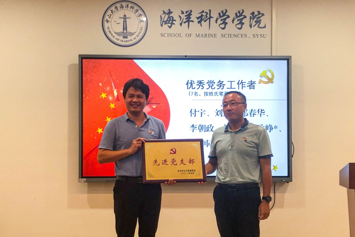 image-20210903123734-3