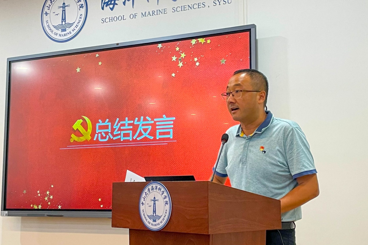 image-20210903123734-4