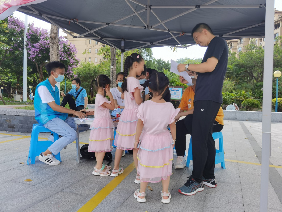 image-20210903124122-3