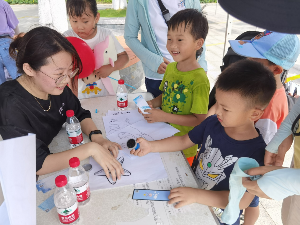 image-20210903124122-4