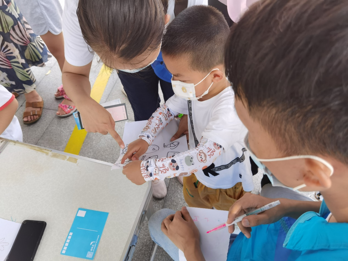 image-20210903124122-5