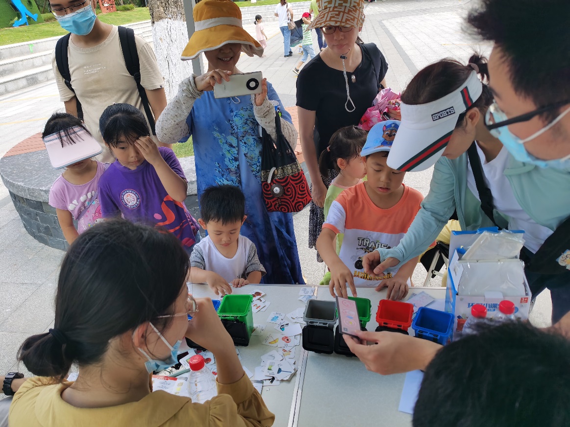 image-20210903124122-6