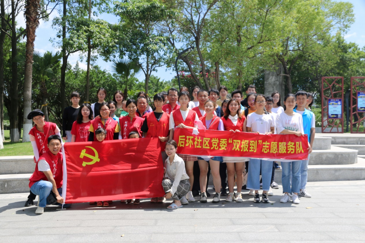 image-20210903124122-7