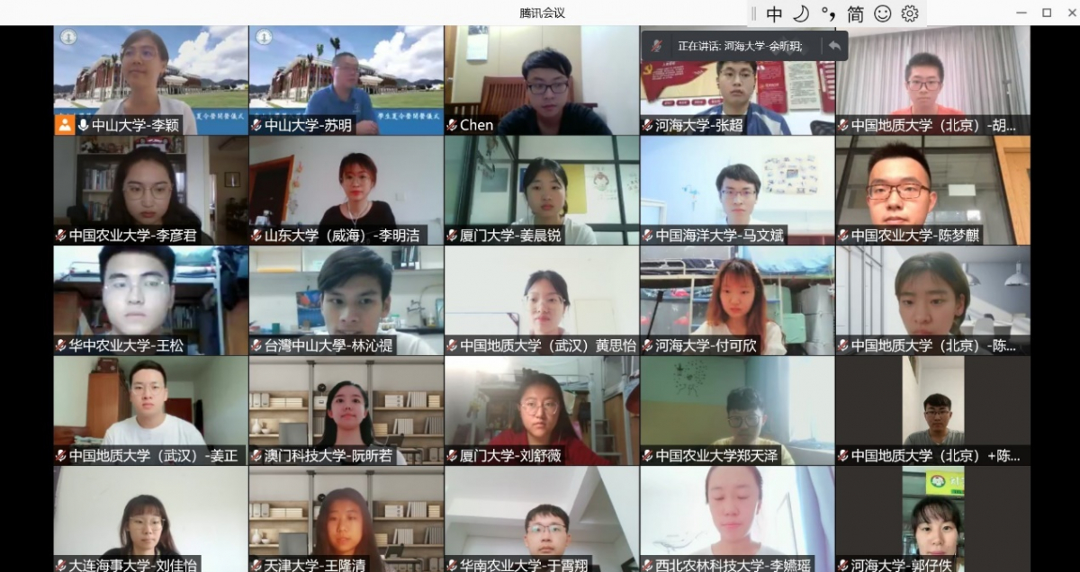 image-20210903124611-1