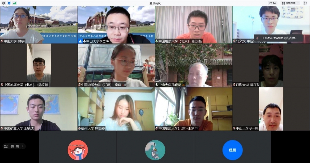 image-20210903124611-11