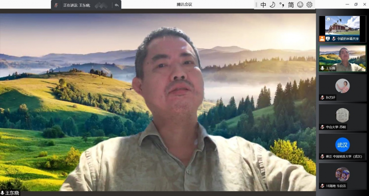 image-20210903124611-2