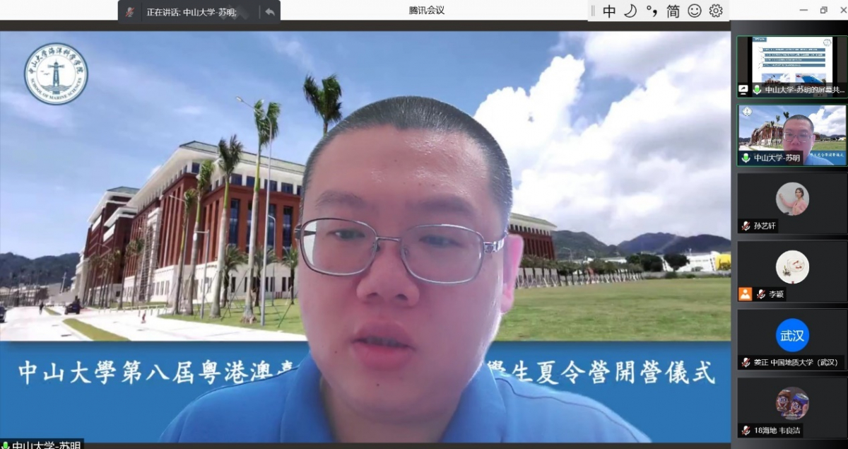 image-20210903124611-3