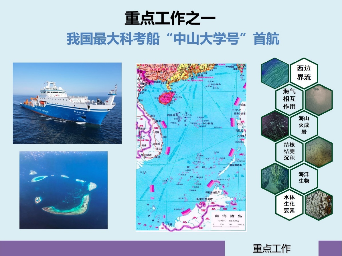 image-20210903124611-4