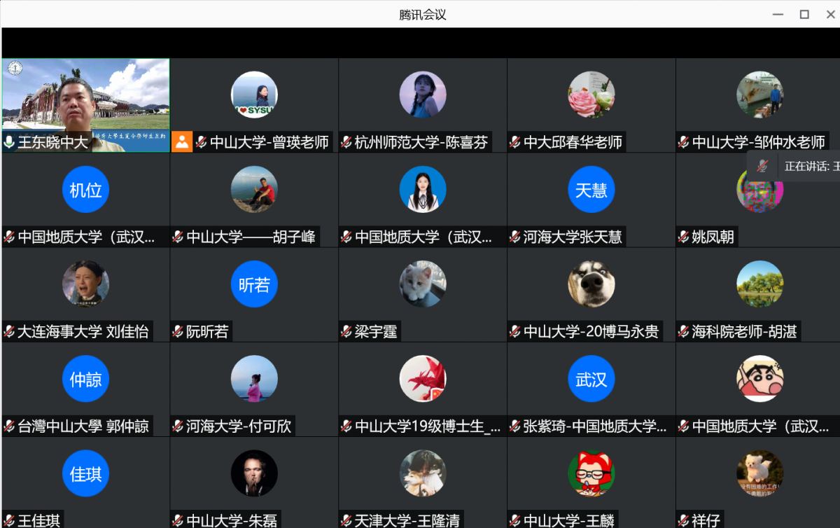 image-20210903124611-8