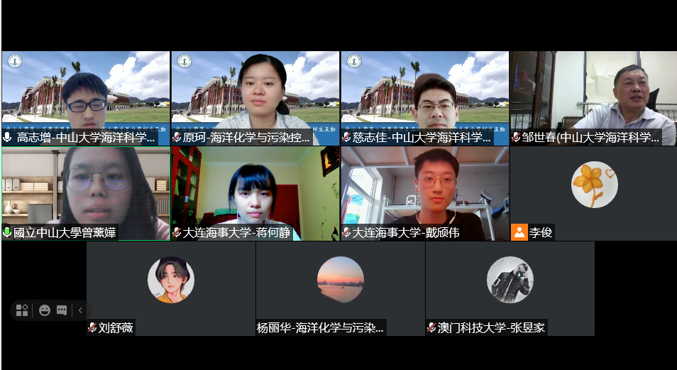 image-20210903124611-9