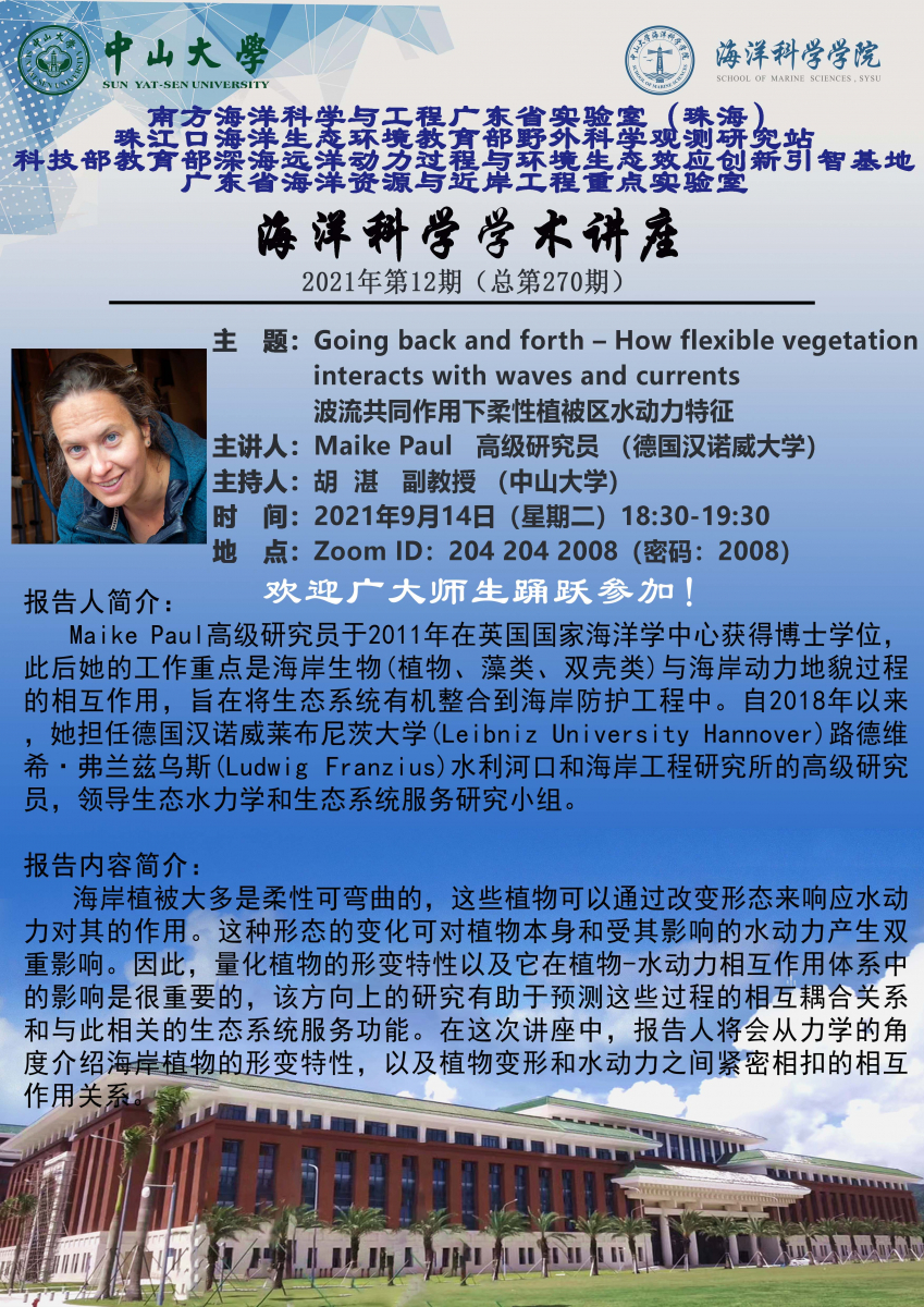 image-20210913100039-1