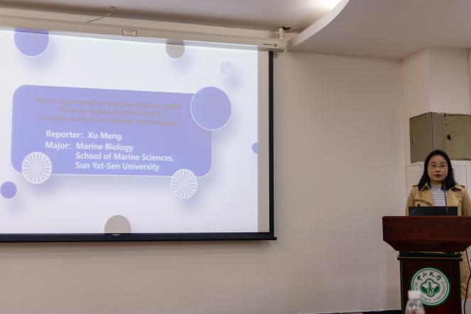 image-20211223102814-29