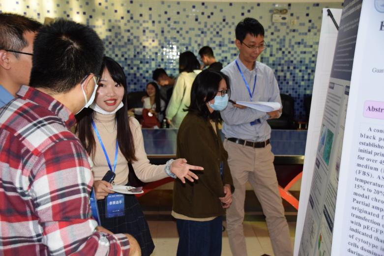 image-20211223102814-35