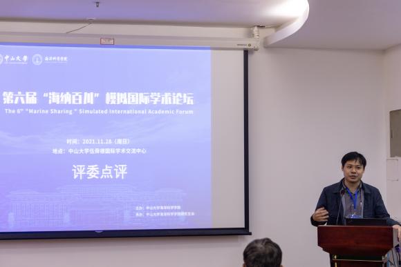 image-20211223102814-38