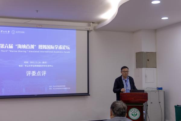 image-20211223102814-40