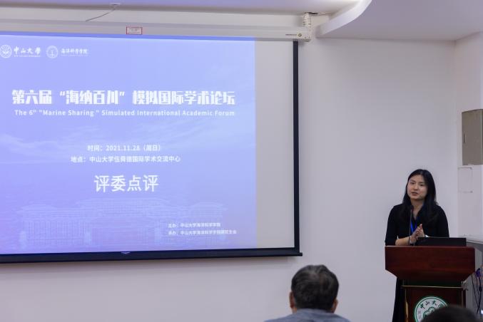 image-20211223102814-41