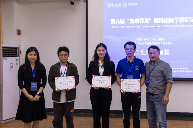 image-20211223102814-42