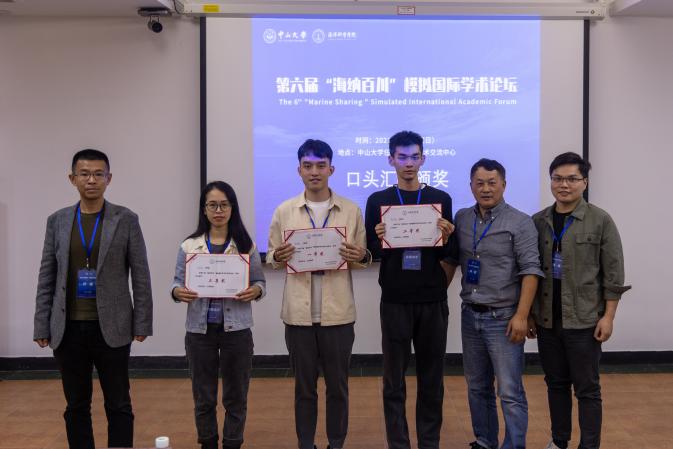 image-20211223102814-43