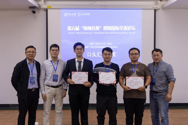 image-20211223102814-45