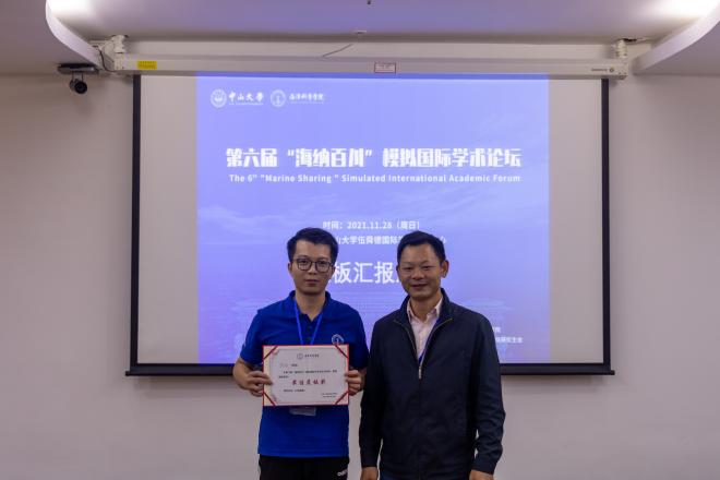 image-20211223102814-46