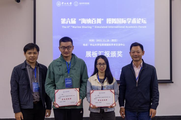 image-20211223102814-47