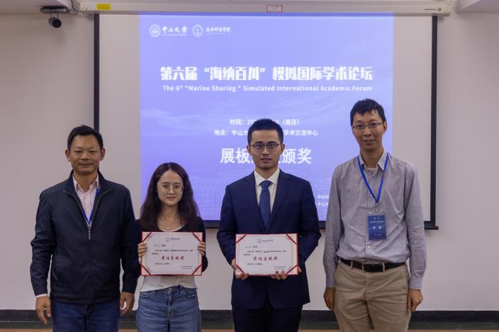 image-20211223102814-48