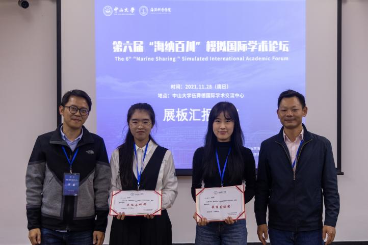 image-20211223102814-49