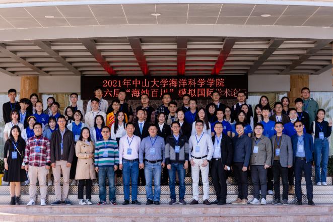 image-20211223102814-50