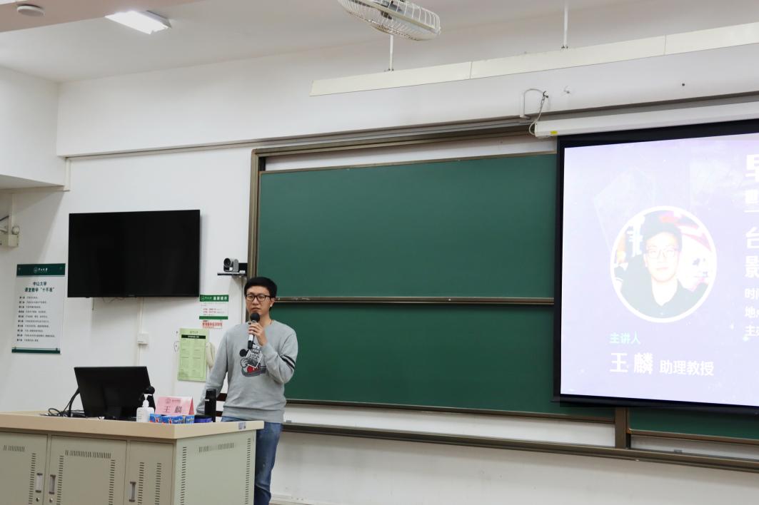 image-20220328085046-11