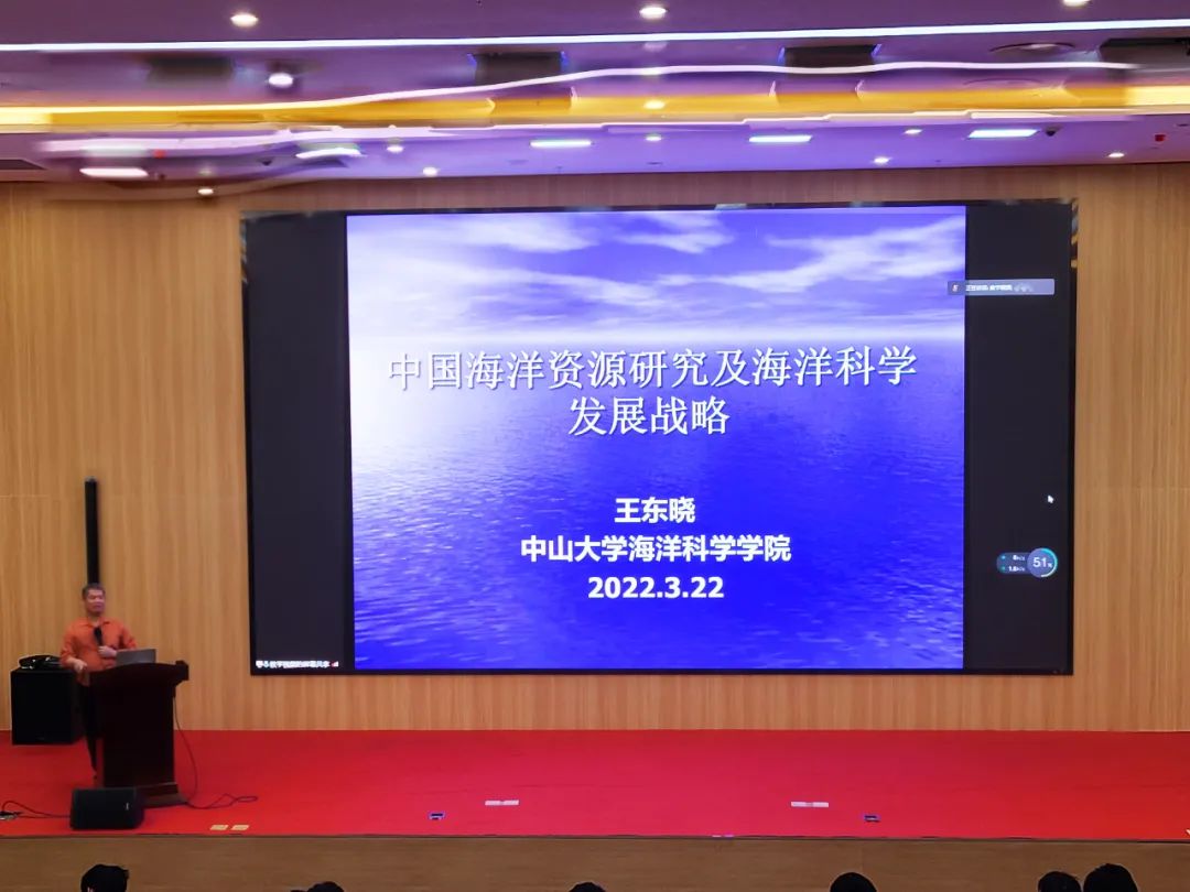 image-20220407092347-1