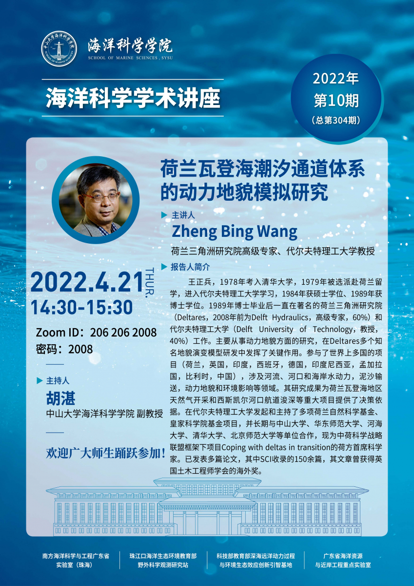 image-20220418185020-1