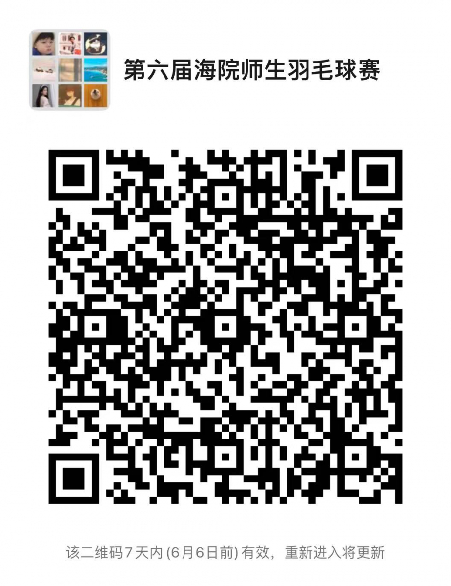 image-20220530202846-1