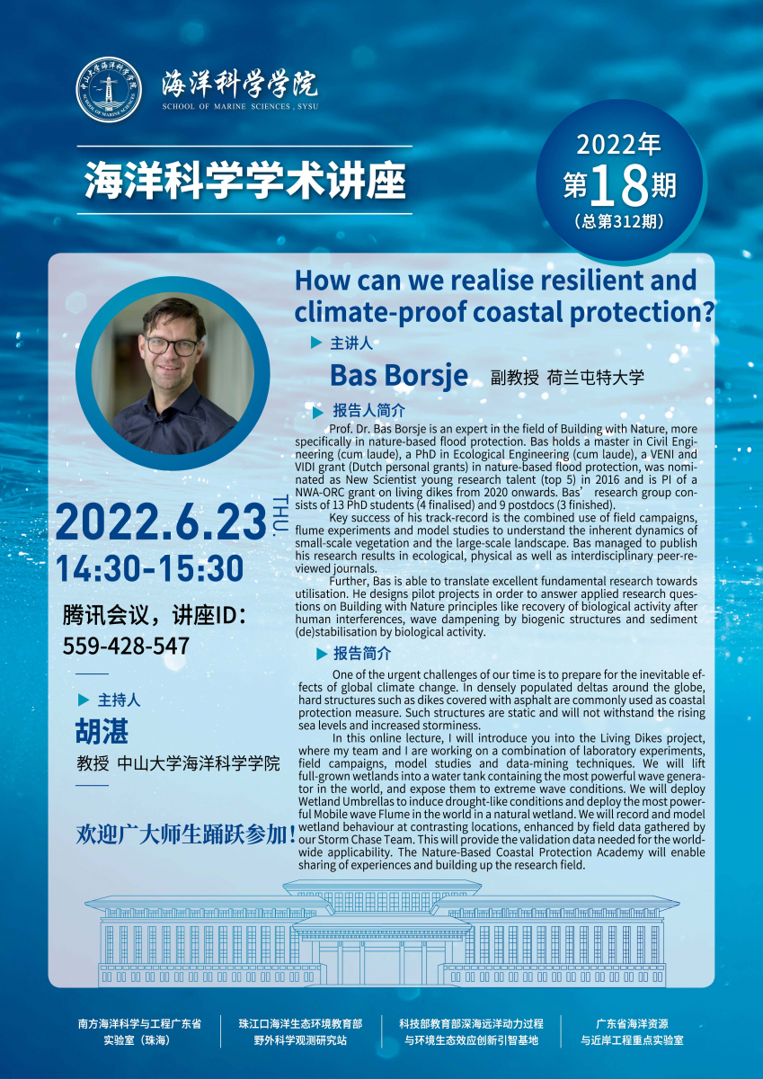 image-20220620172326-1