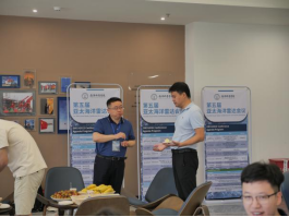 image-20220621180820-18