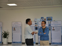 image-20220621180822-19