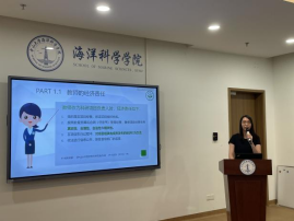 image-20220708164230-13