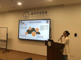 image-20220708164311-17