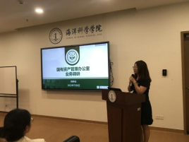 image-20220708164313-18