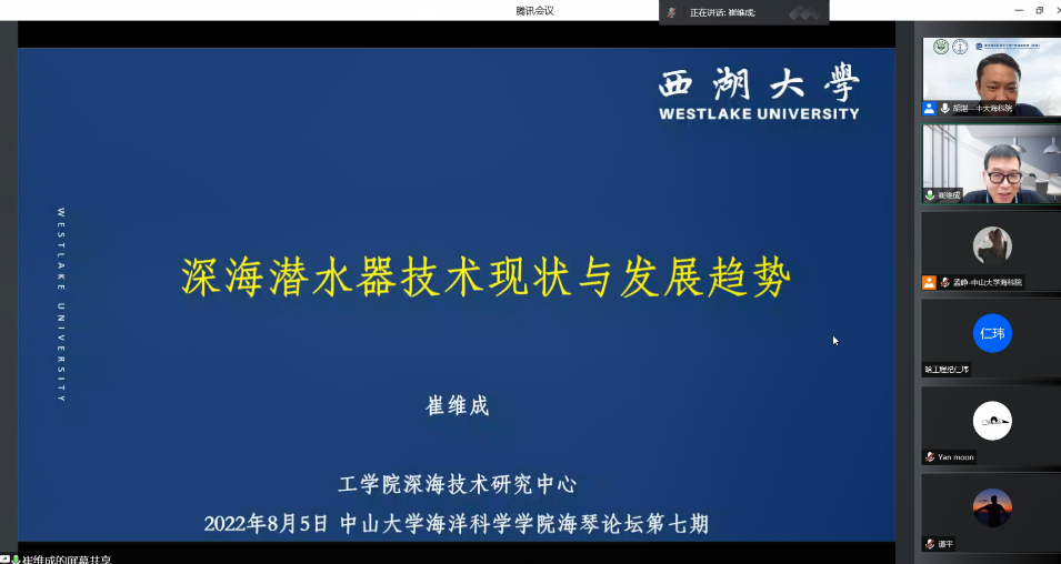 image-20220811152408-1