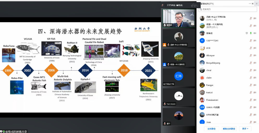 image-20220811152408-2