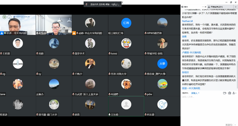 image-20220811152408-3