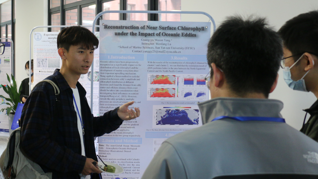 image-20221212145001-1