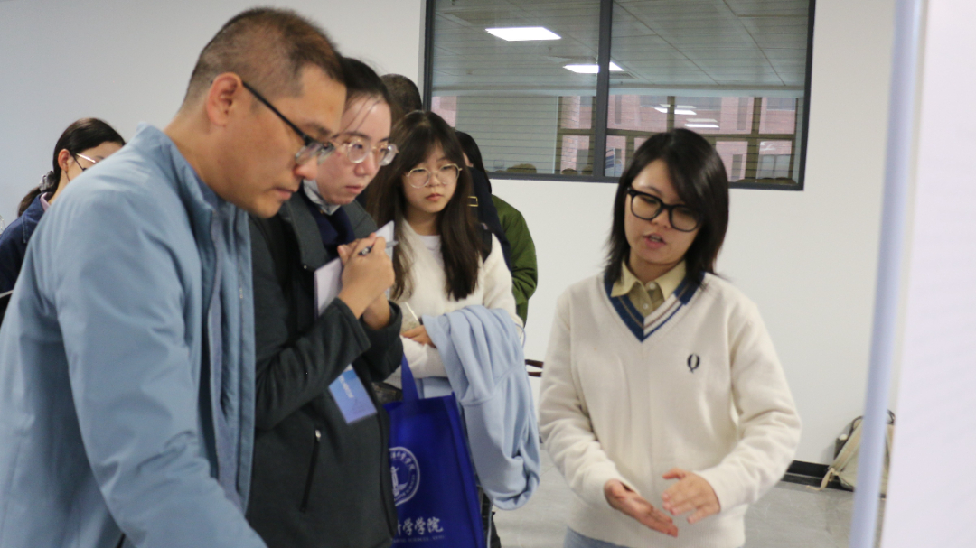 image-20221212145022-2