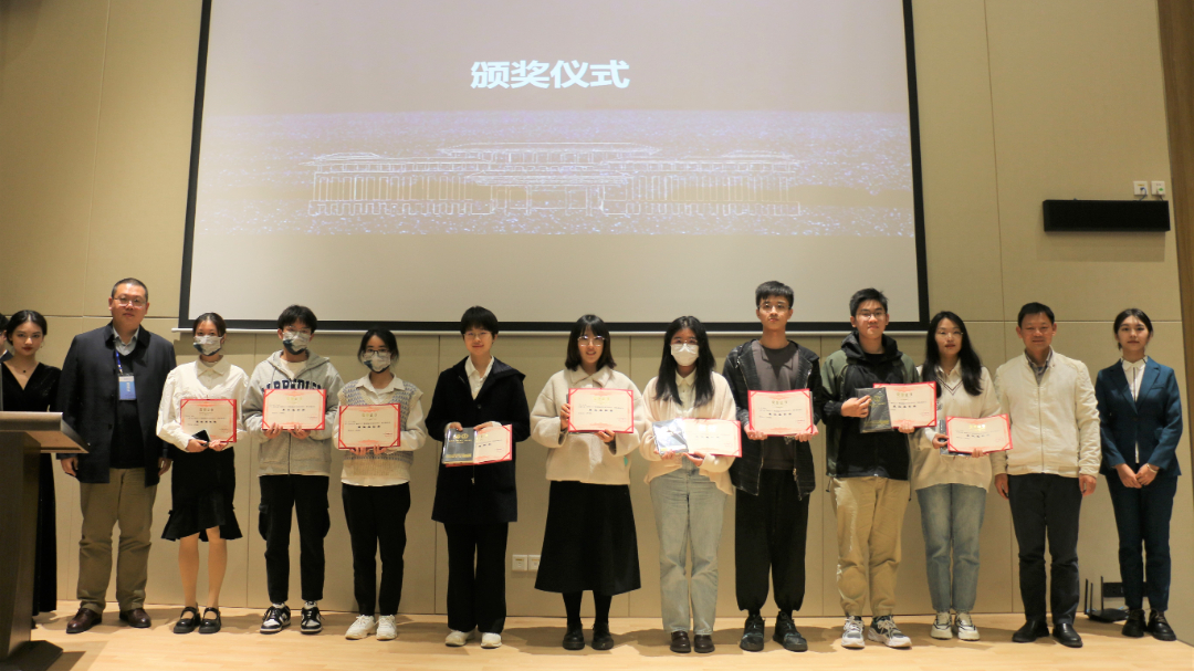 image-20221212145844-5