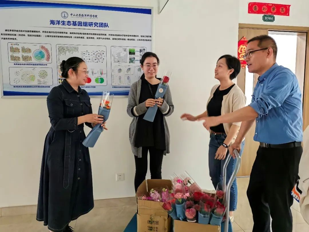 image-20230320160522-3