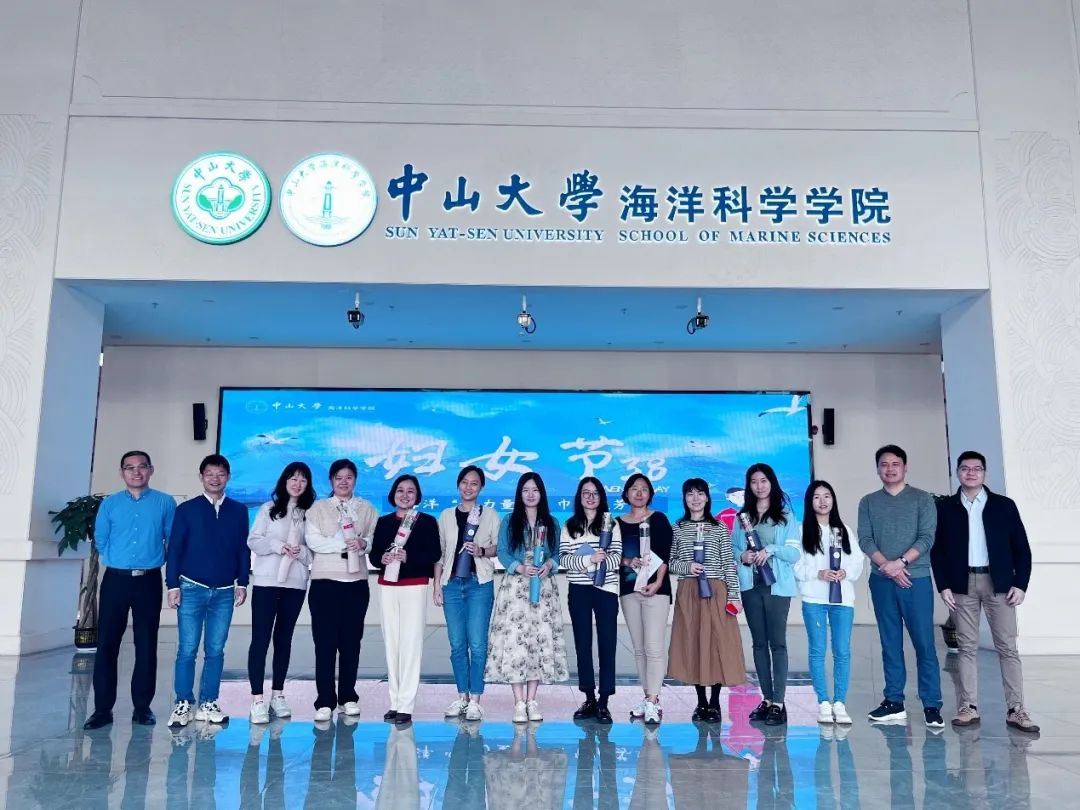 image-20230320160608-5