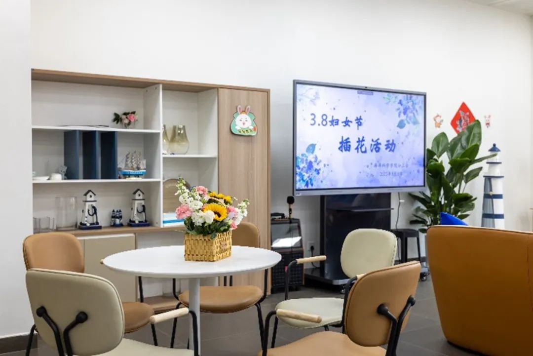 image-20230320160714-8