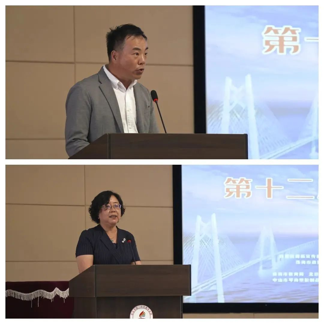 image-20230320161512-2