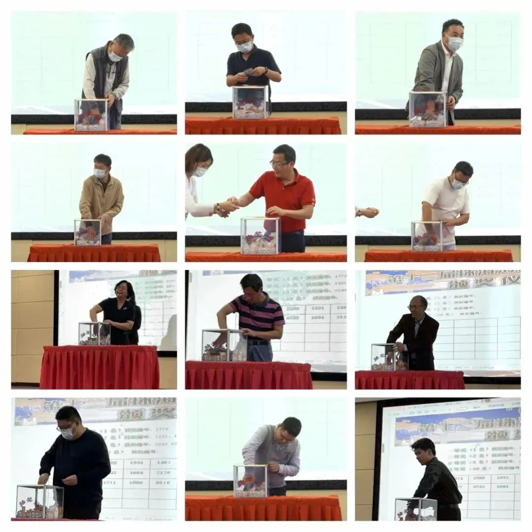 image-20230320161542-3