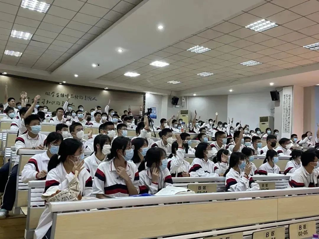 image-20230320161853-8